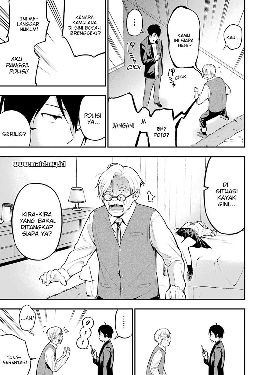 Yonakano Reiji ni Haremu Wo!! Chapter 05 Gambar 30