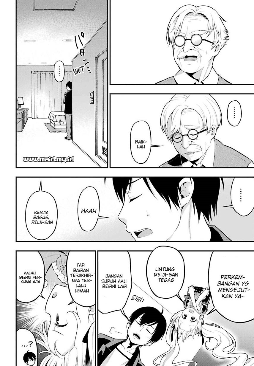 Yonakano Reiji ni Haremu Wo!! Chapter 05 Gambar 35