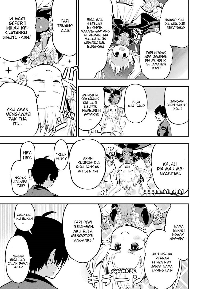 Yonakano Reiji ni Haremu Wo!! Chapter 05 Gambar 36