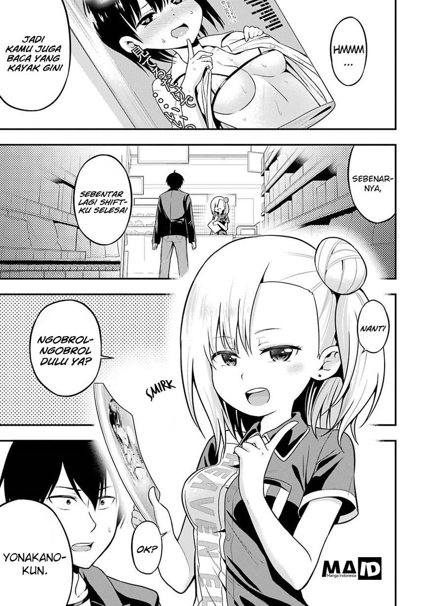 Yonakano Reiji ni Haremu Wo!! Chapter 05 Gambar 4