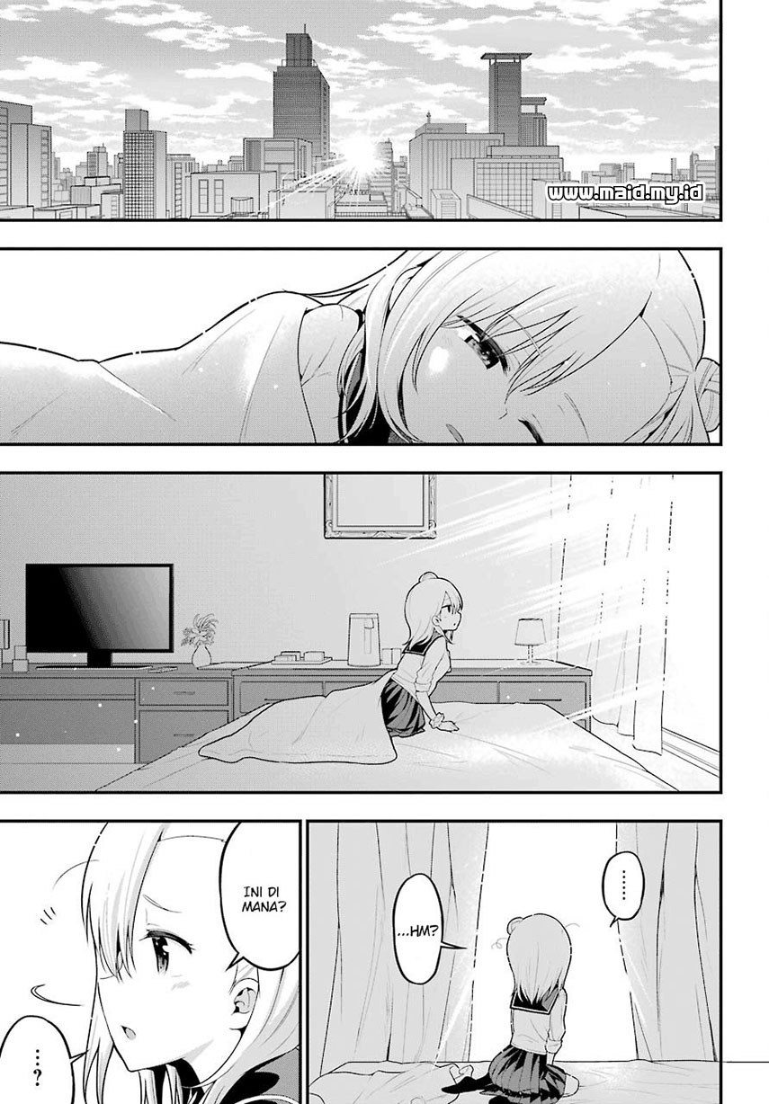 Yonakano Reiji ni Haremu Wo!! Chapter 05 Gambar 40