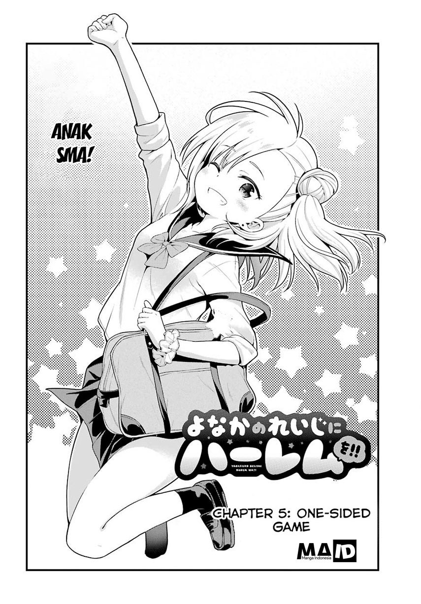 Yonakano Reiji ni Haremu Wo!! Chapter 05 Gambar 5