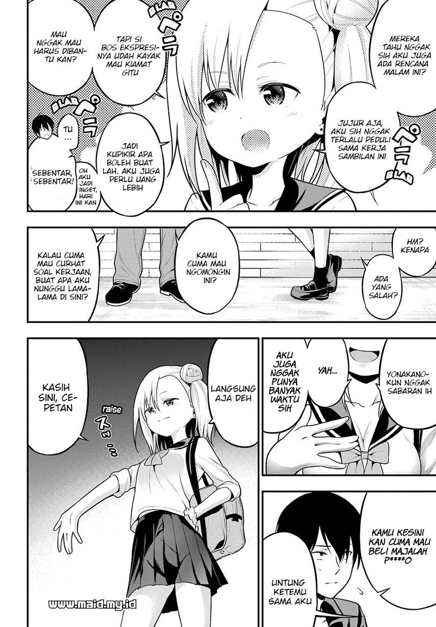 Yonakano Reiji ni Haremu Wo!! Chapter 05 Gambar 7