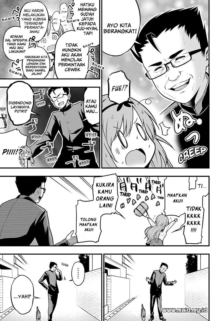 Yonakano Reiji ni Haremu Wo!! Chapter 04 Gambar 14