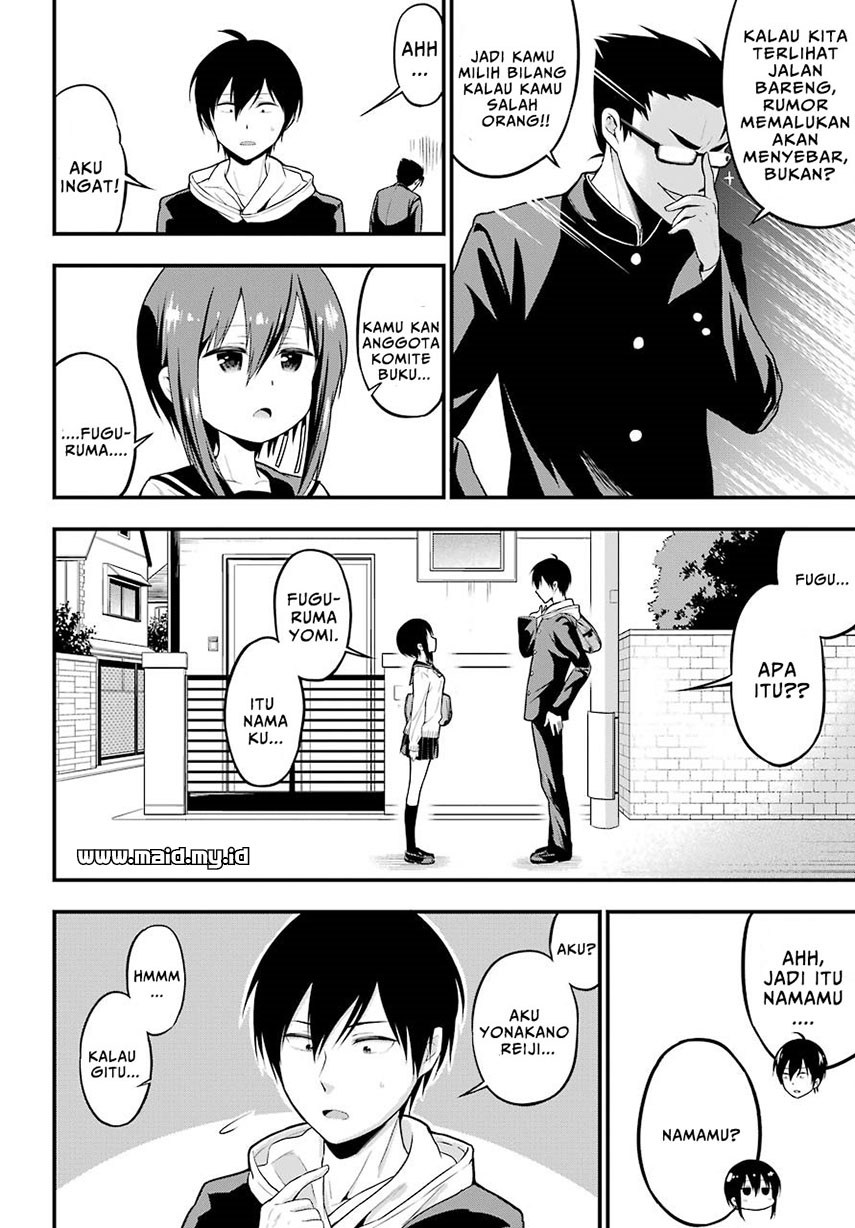 Yonakano Reiji ni Haremu Wo!! Chapter 04 Gambar 15