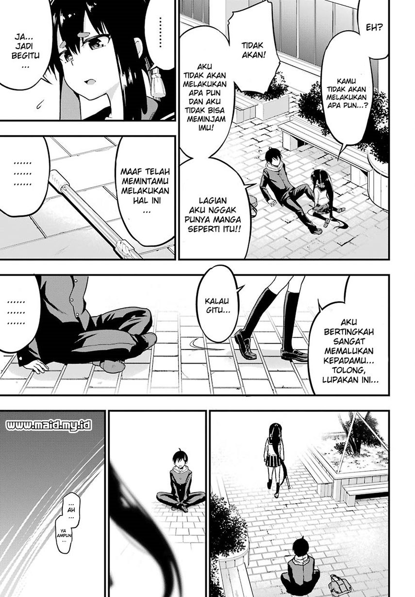 Yonakano Reiji ni Haremu Wo!! Chapter 04 Gambar 29