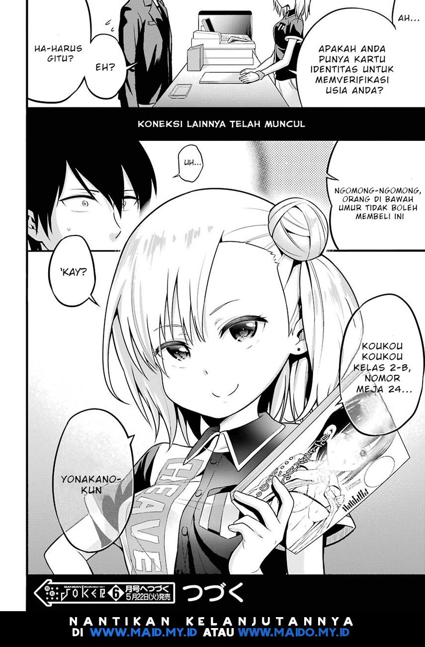 Yonakano Reiji ni Haremu Wo!! Chapter 04 Gambar 38