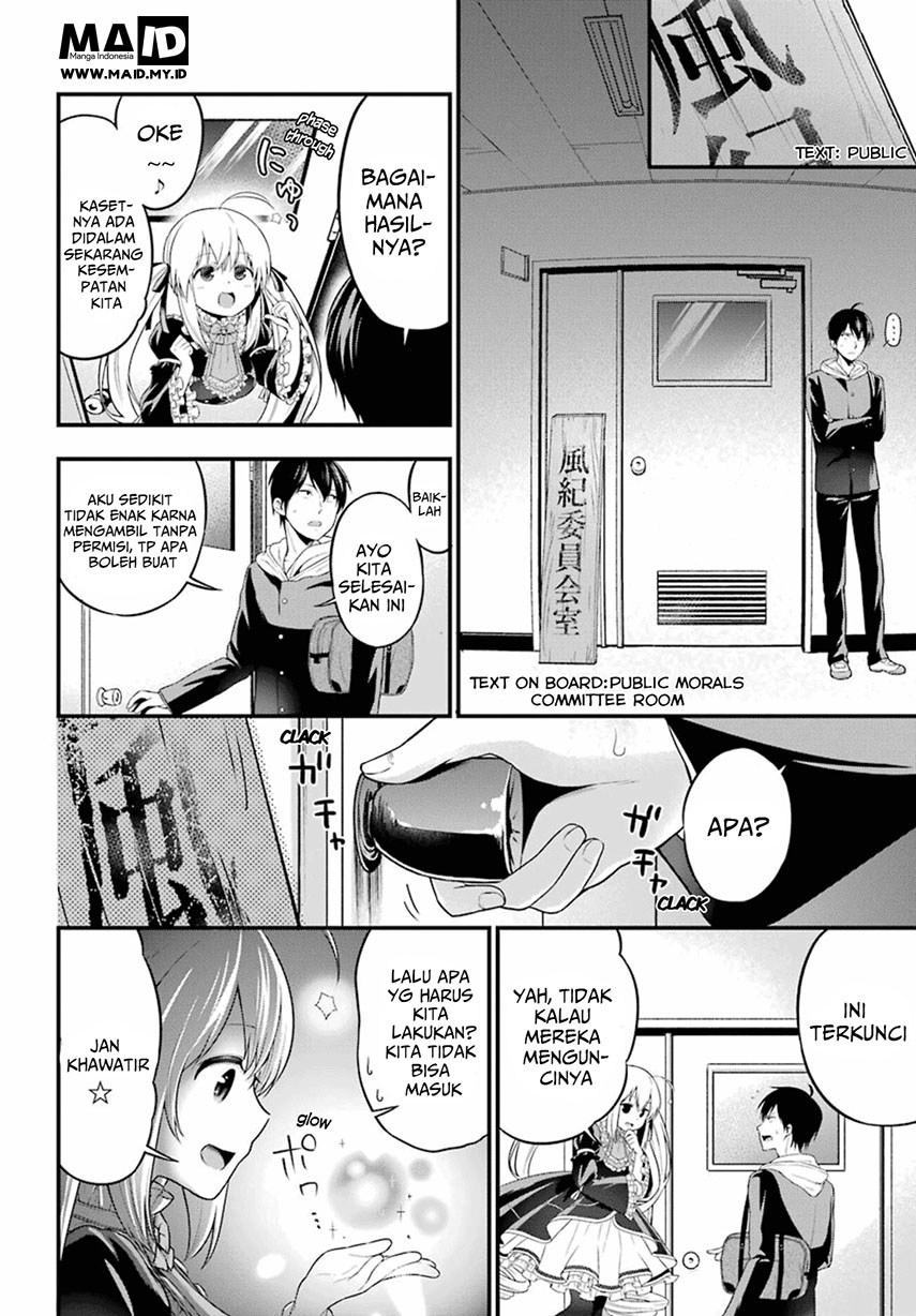 Yonakano Reiji ni Haremu Wo!! Chapter 03 Gambar 14
