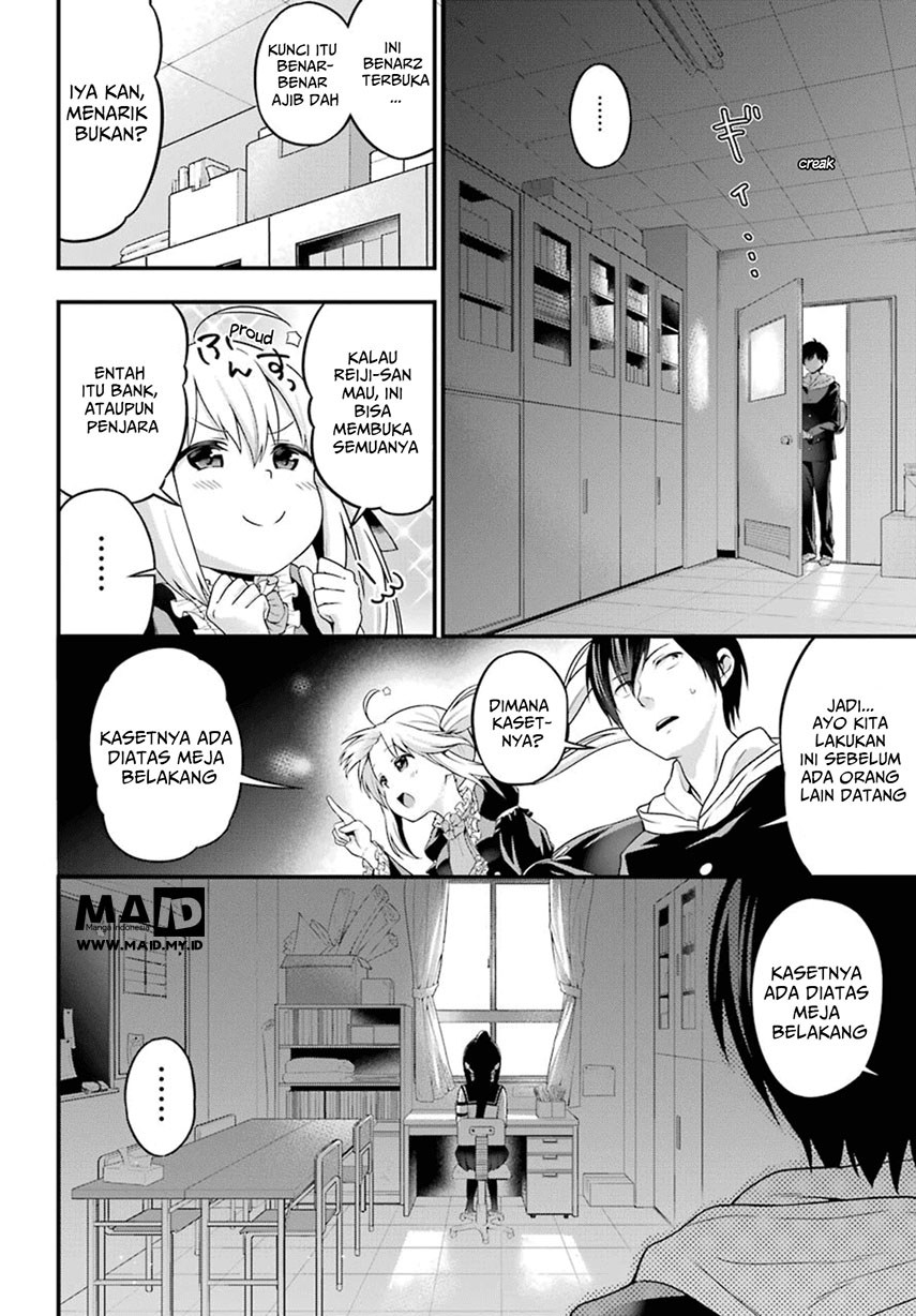 Yonakano Reiji ni Haremu Wo!! Chapter 03 Gambar 16