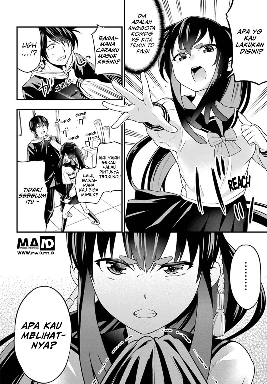 Yonakano Reiji ni Haremu Wo!! Chapter 03 Gambar 18