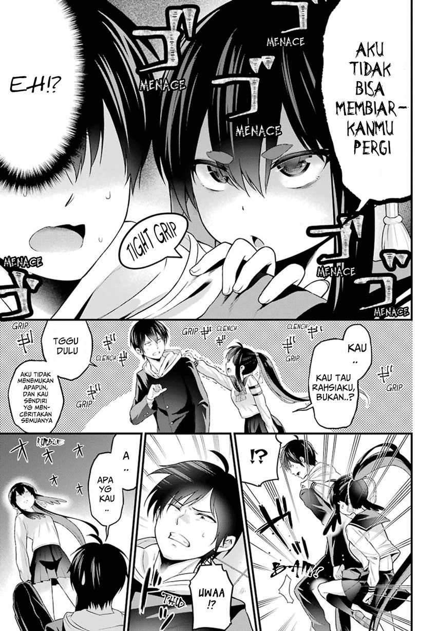 Yonakano Reiji ni Haremu Wo!! Chapter 03 Gambar 21