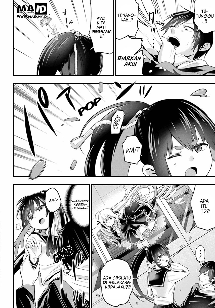 Yonakano Reiji ni Haremu Wo!! Chapter 03 Gambar 24