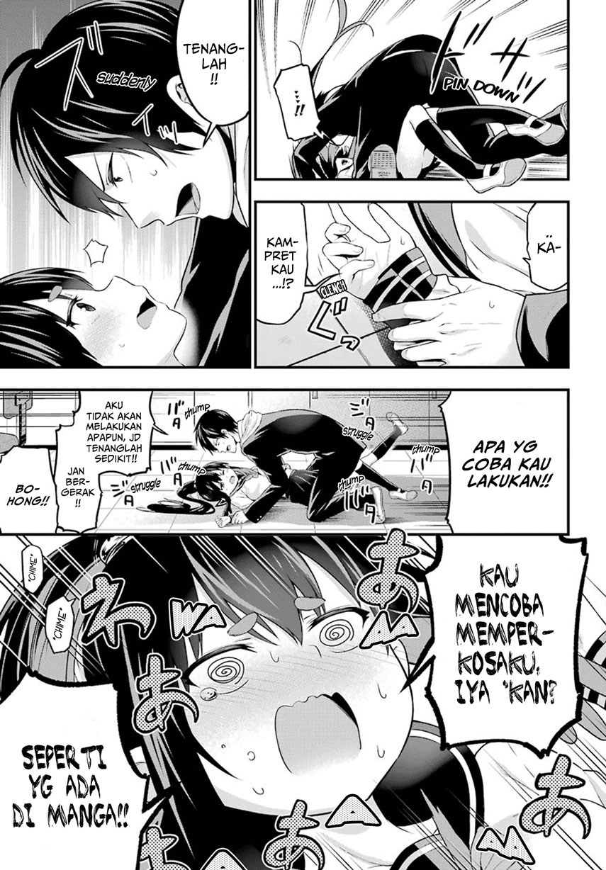 Yonakano Reiji ni Haremu Wo!! Chapter 03 Gambar 25