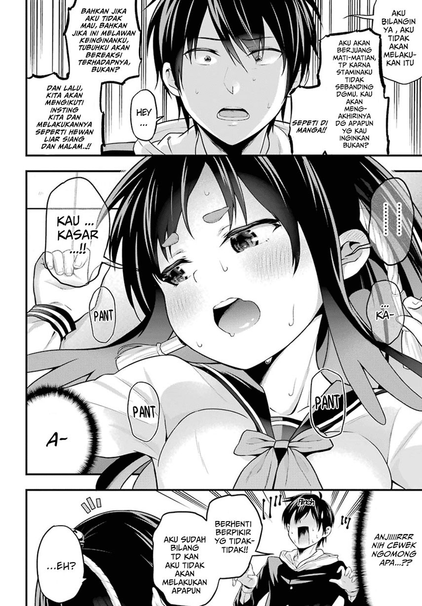 Yonakano Reiji ni Haremu Wo!! Chapter 03 Gambar 26