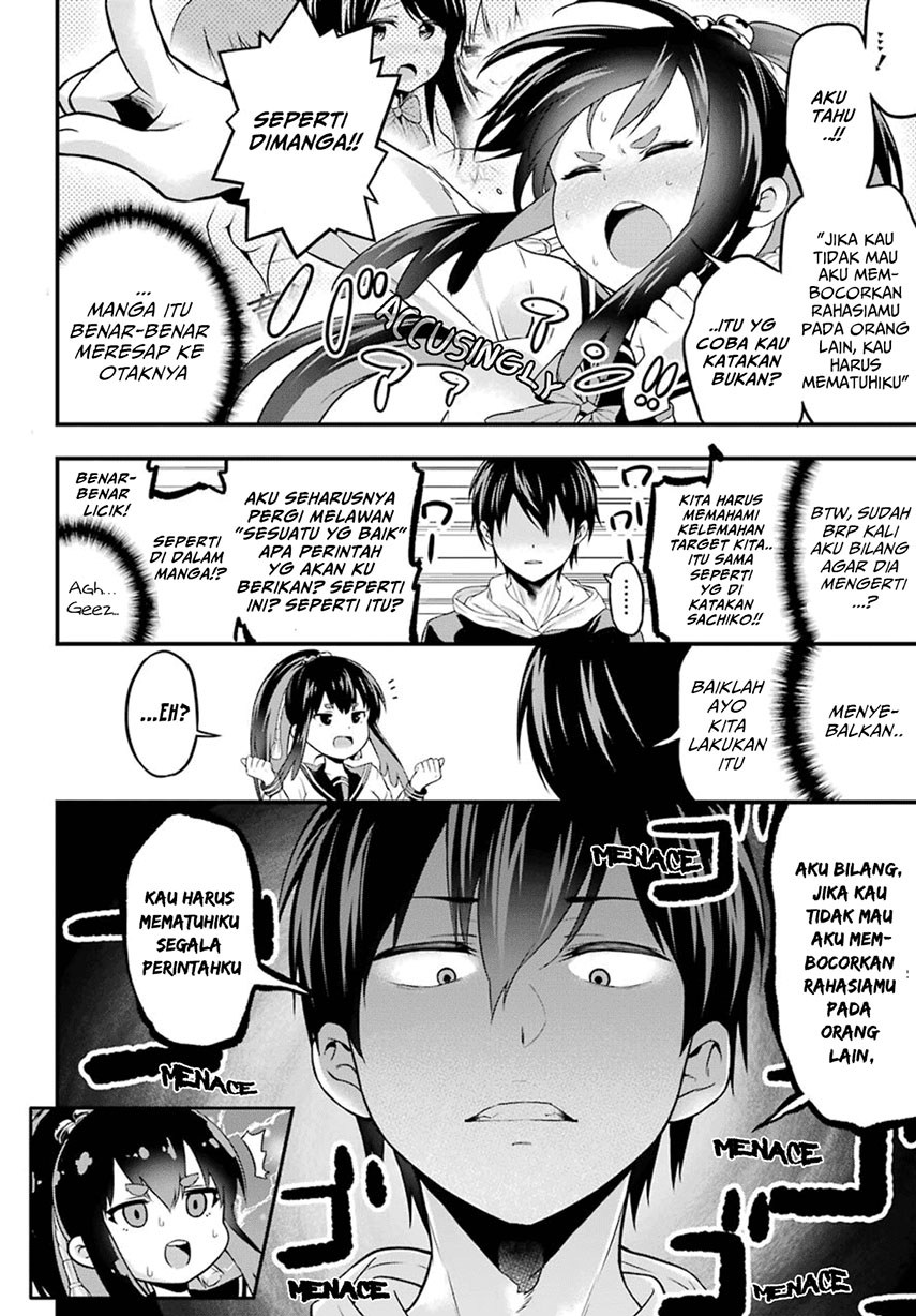Yonakano Reiji ni Haremu Wo!! Chapter 03 Gambar 28