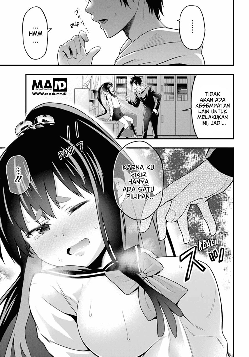 Yonakano Reiji ni Haremu Wo!! Chapter 03 Gambar 31