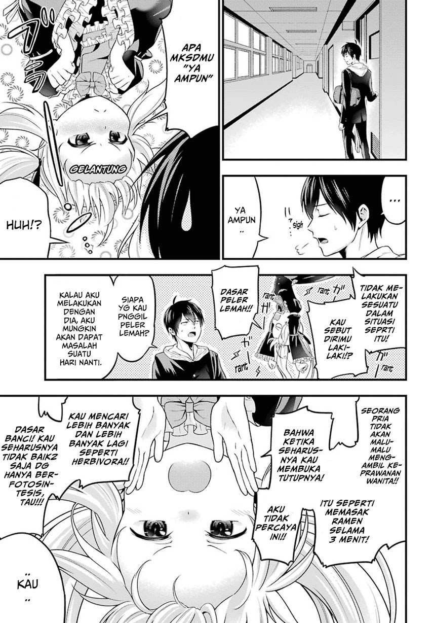 Yonakano Reiji ni Haremu Wo!! Chapter 03 Gambar 35