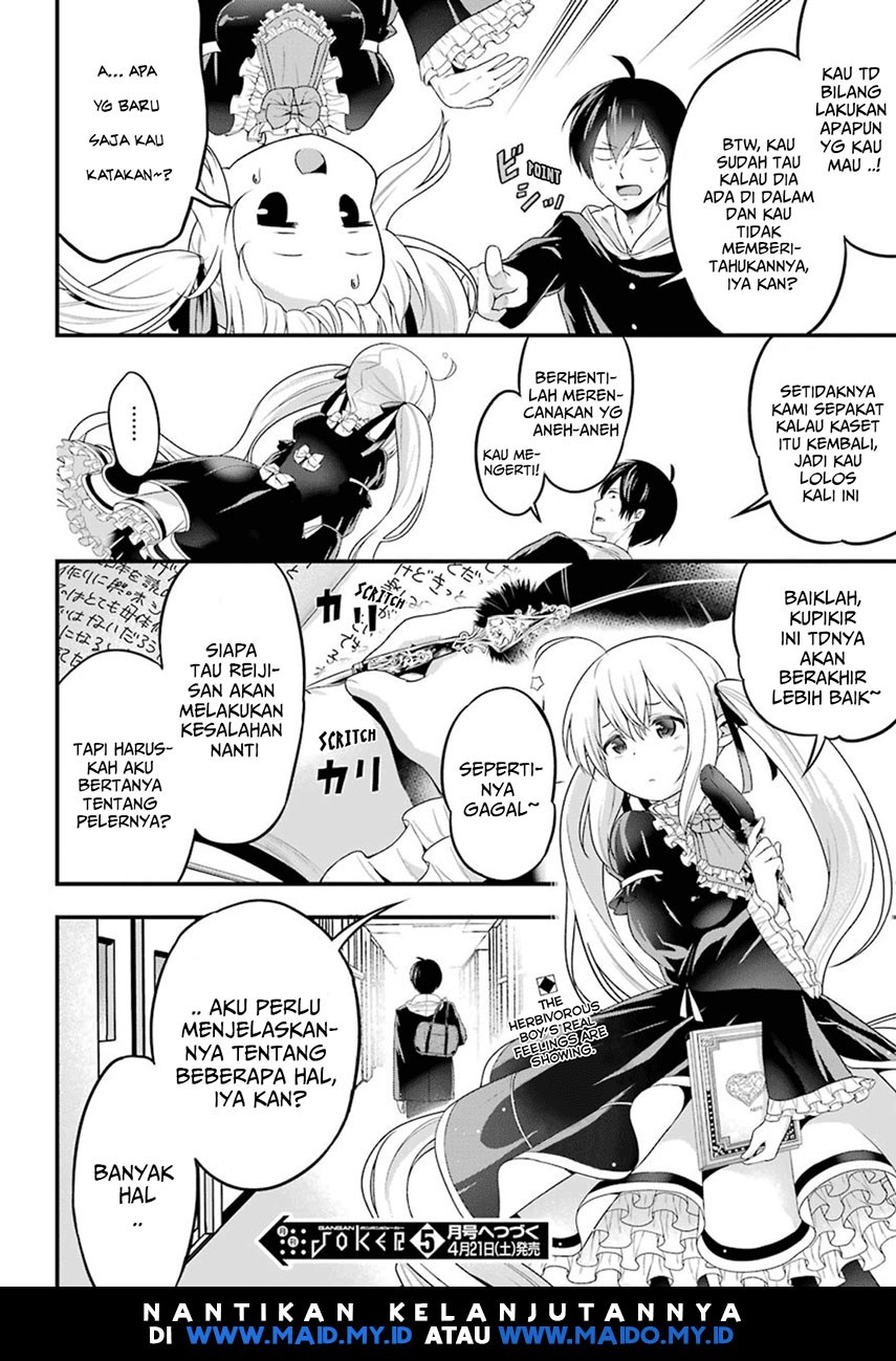 Yonakano Reiji ni Haremu Wo!! Chapter 03 Gambar 36