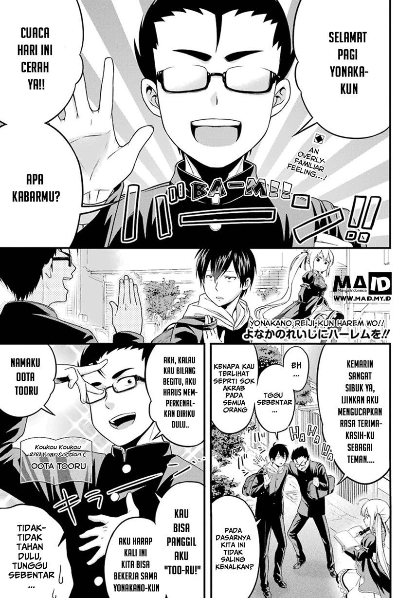 Yonakano Reiji ni Haremu Wo!! Chapter 03 Gambar 5