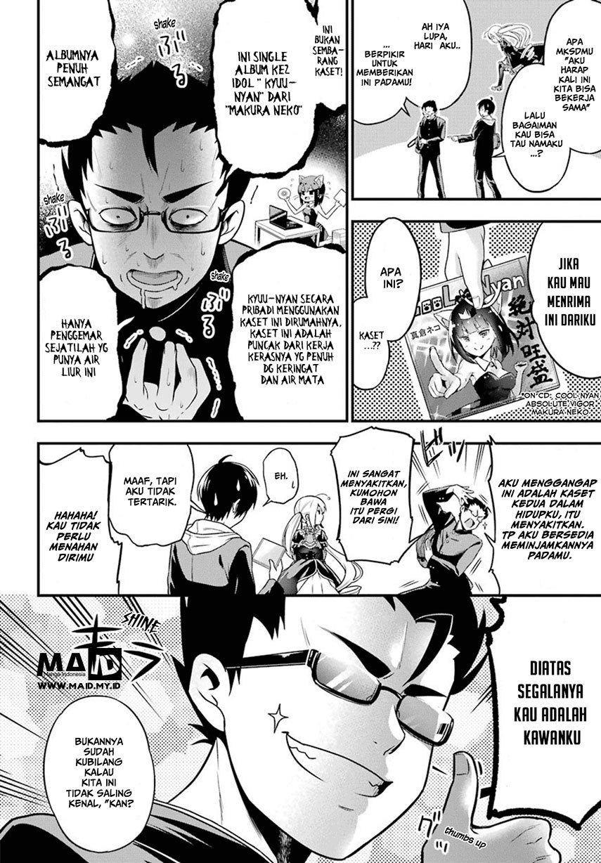Yonakano Reiji ni Haremu Wo!! Chapter 03 Gambar 6
