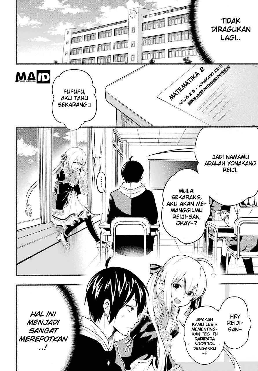 Yonakano Reiji ni Haremu Wo!! Chapter 01 Gambar 13