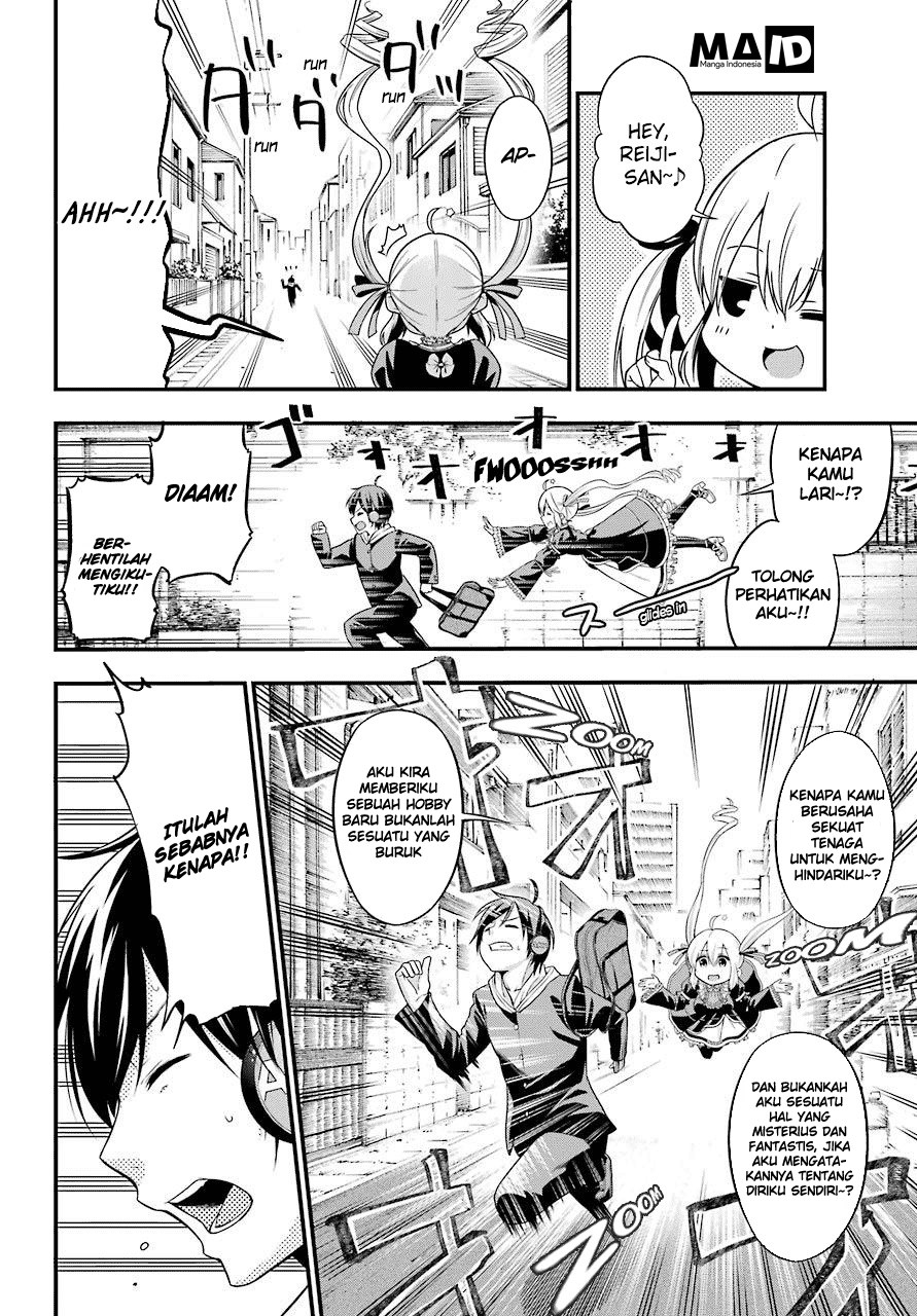 Yonakano Reiji ni Haremu Wo!! Chapter 01 Gambar 19