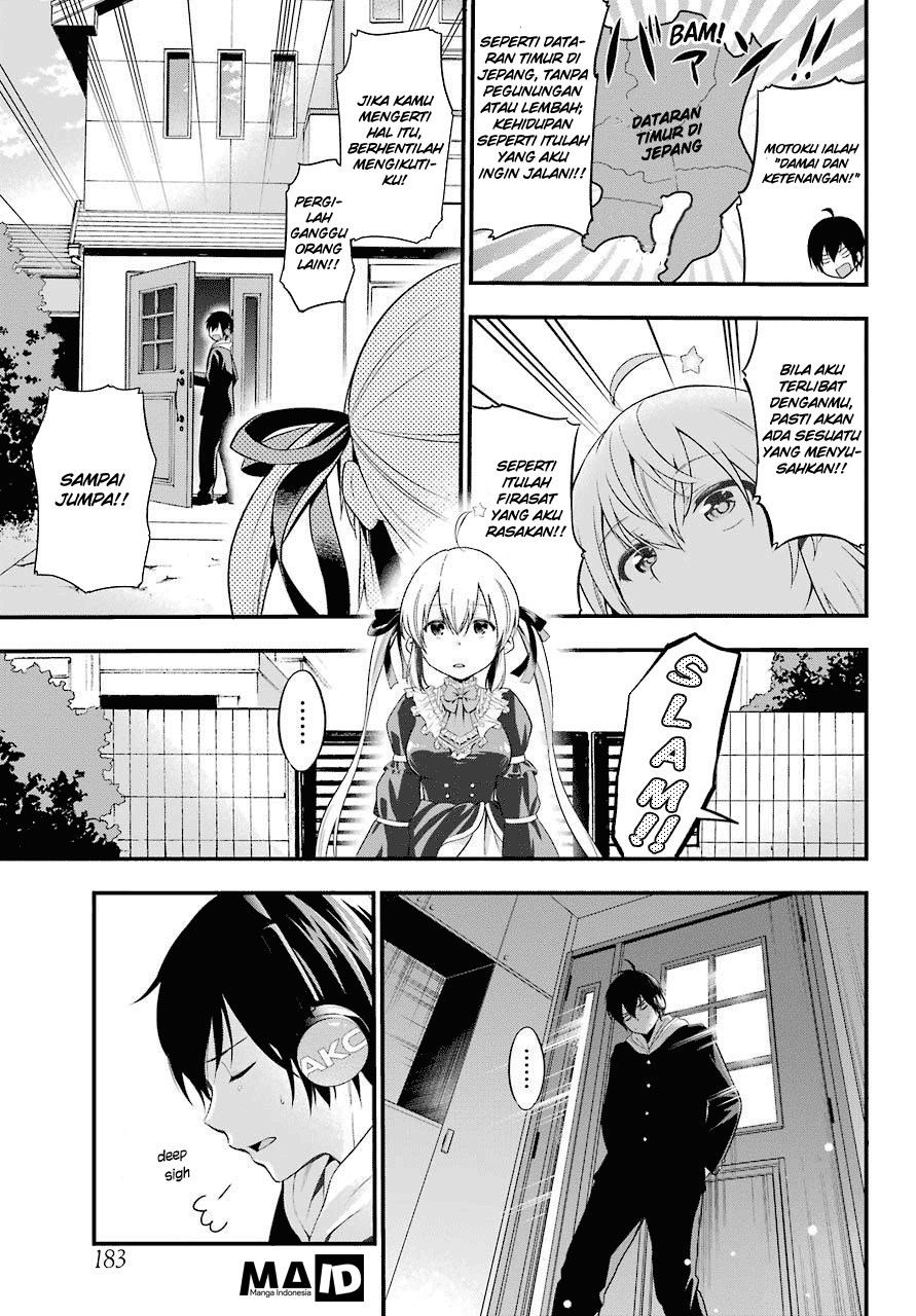 Yonakano Reiji ni Haremu Wo!! Chapter 01 Gambar 20