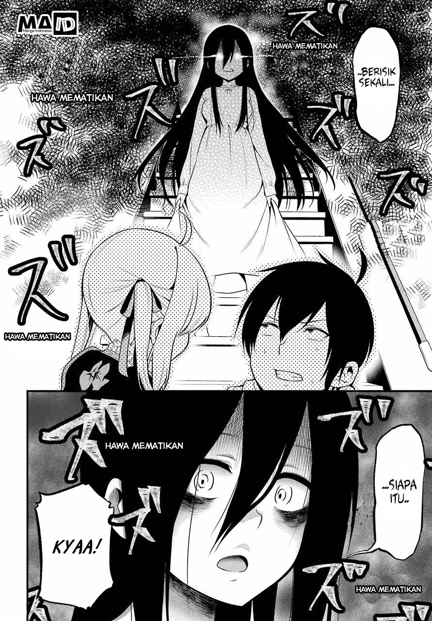 Yonakano Reiji ni Haremu Wo!! Chapter 01 Gambar 29