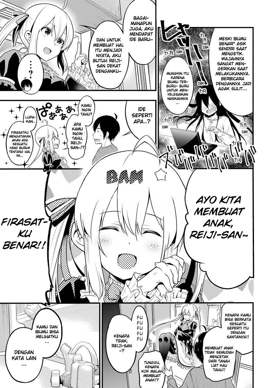 Yonakano Reiji ni Haremu Wo!! Chapter 01 Gambar 34