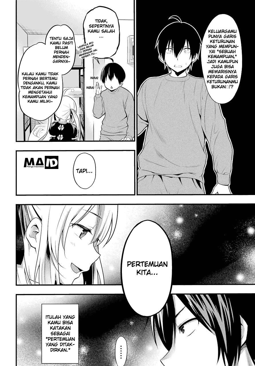 Yonakano Reiji ni Haremu Wo!! Chapter 01 Gambar 35