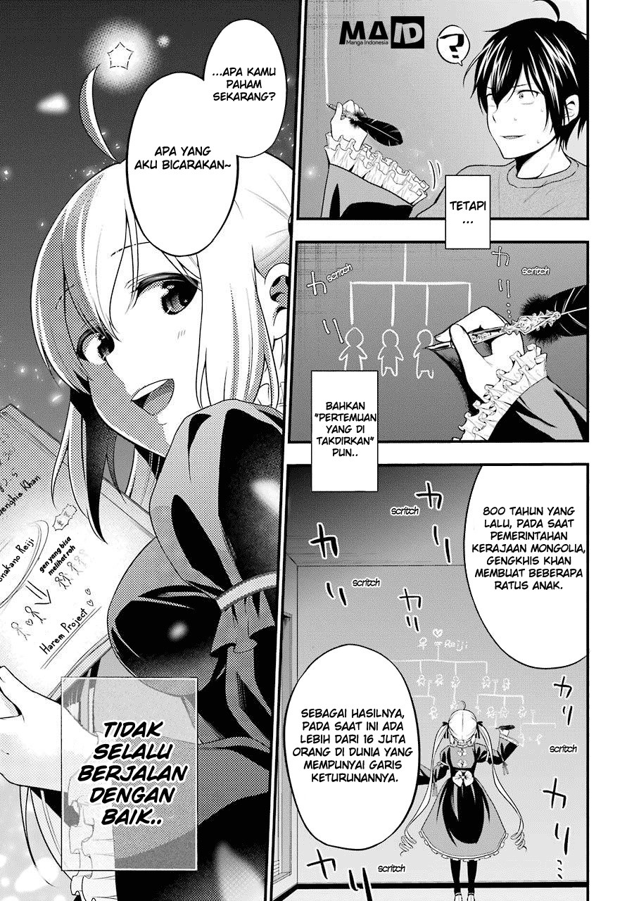 Yonakano Reiji ni Haremu Wo!! Chapter 01 Gambar 36