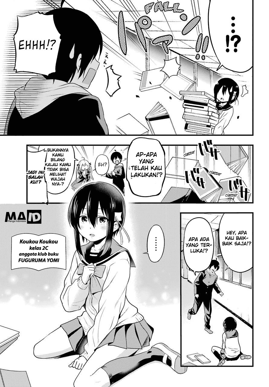 Yonakano Reiji ni Haremu Wo!! Chapter 01 Gambar 42