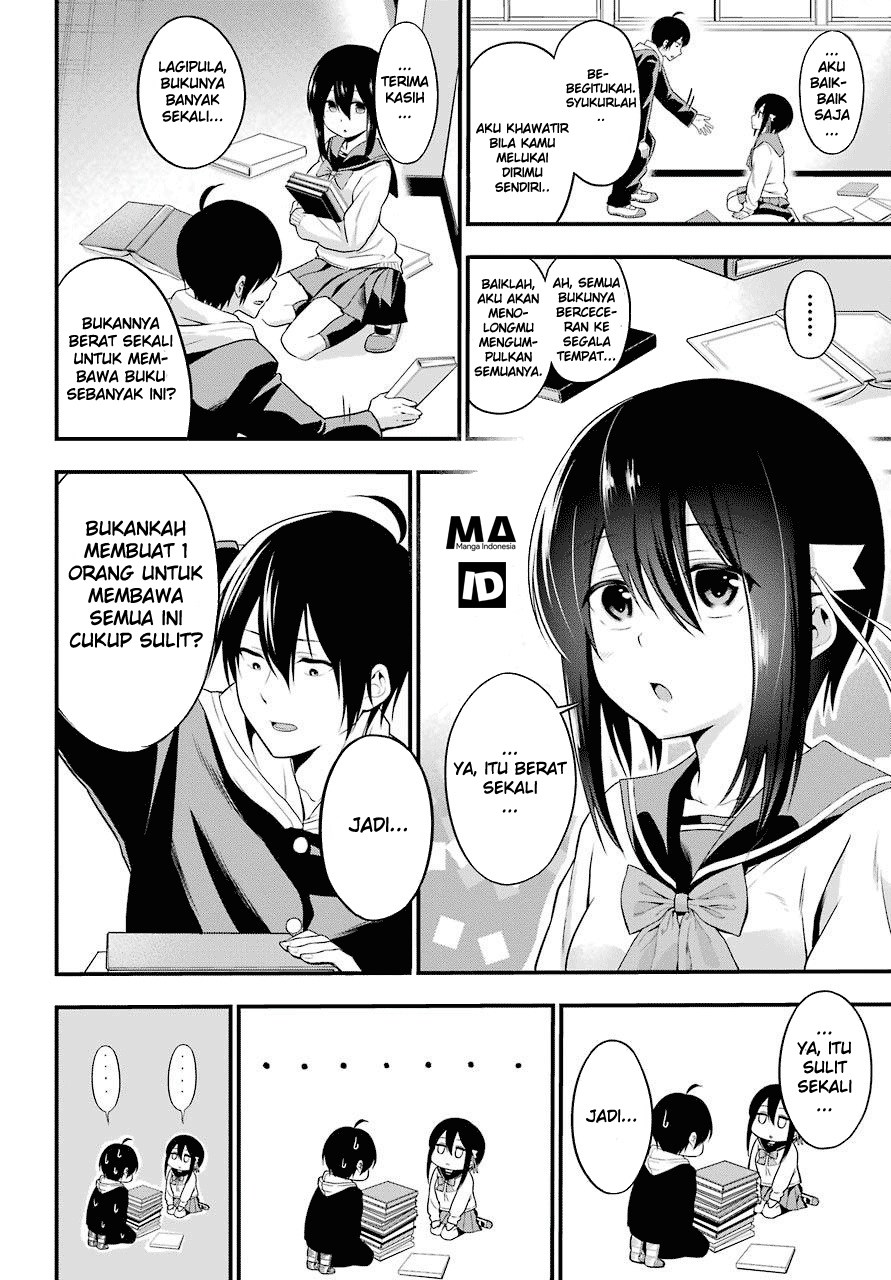 Yonakano Reiji ni Haremu Wo!! Chapter 01 Gambar 43