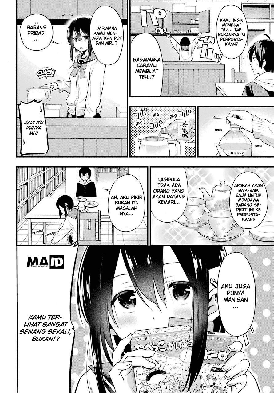 Yonakano Reiji ni Haremu Wo!! Chapter 01 Gambar 45