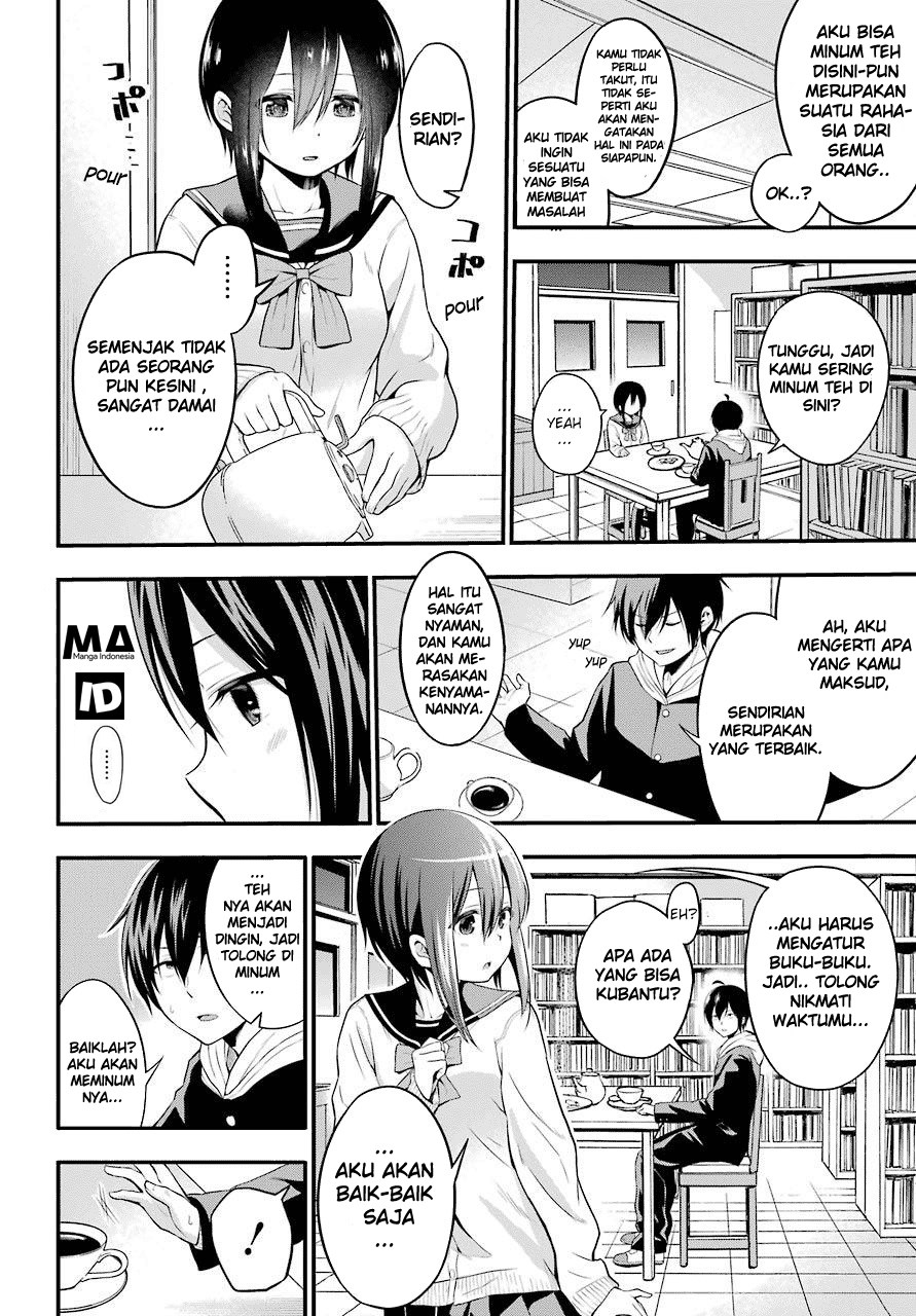 Yonakano Reiji ni Haremu Wo!! Chapter 01 Gambar 47