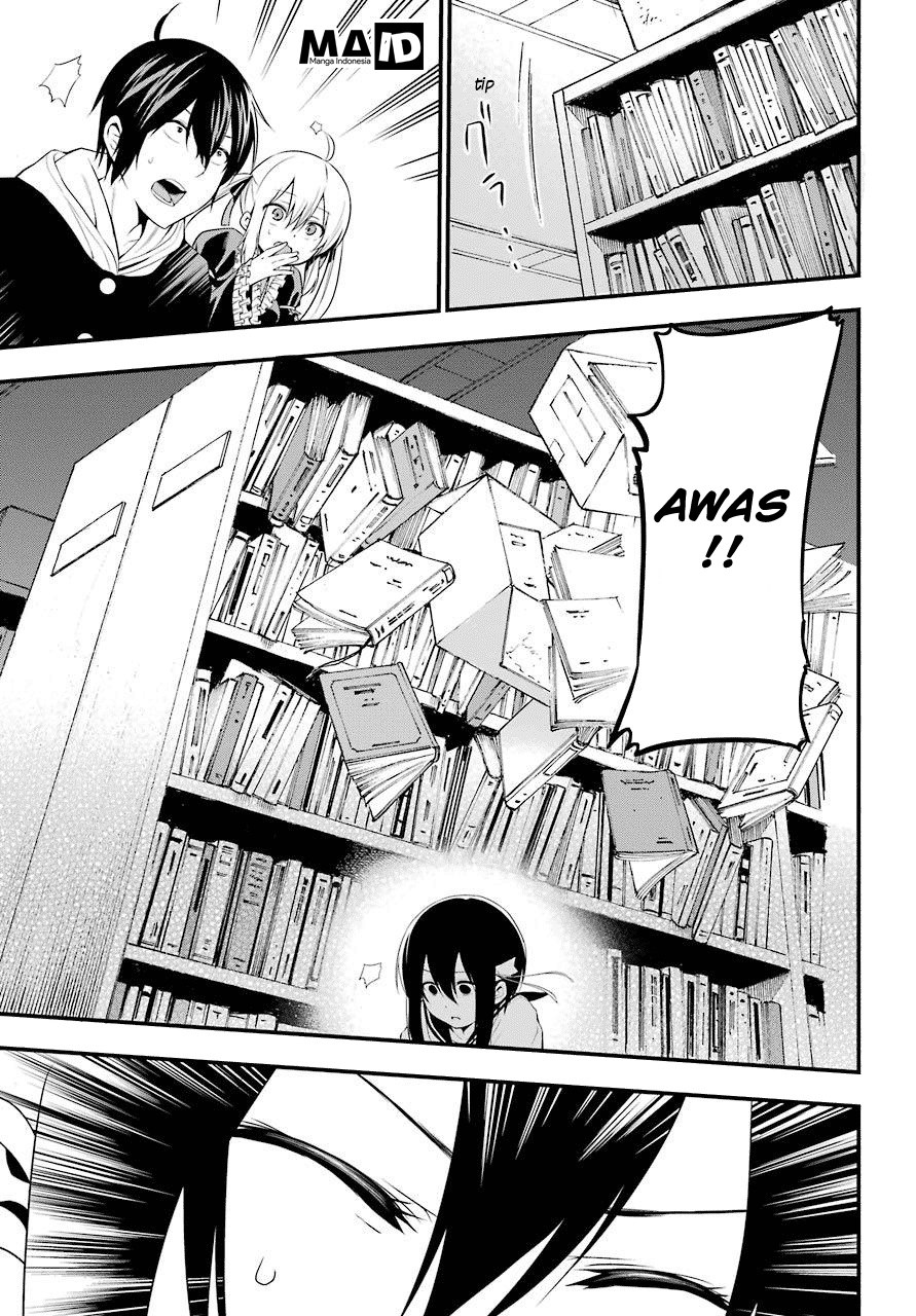 Yonakano Reiji ni Haremu Wo!! Chapter 01 Gambar 52