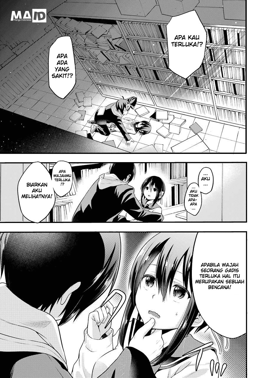 Yonakano Reiji ni Haremu Wo!! Chapter 01 Gambar 54