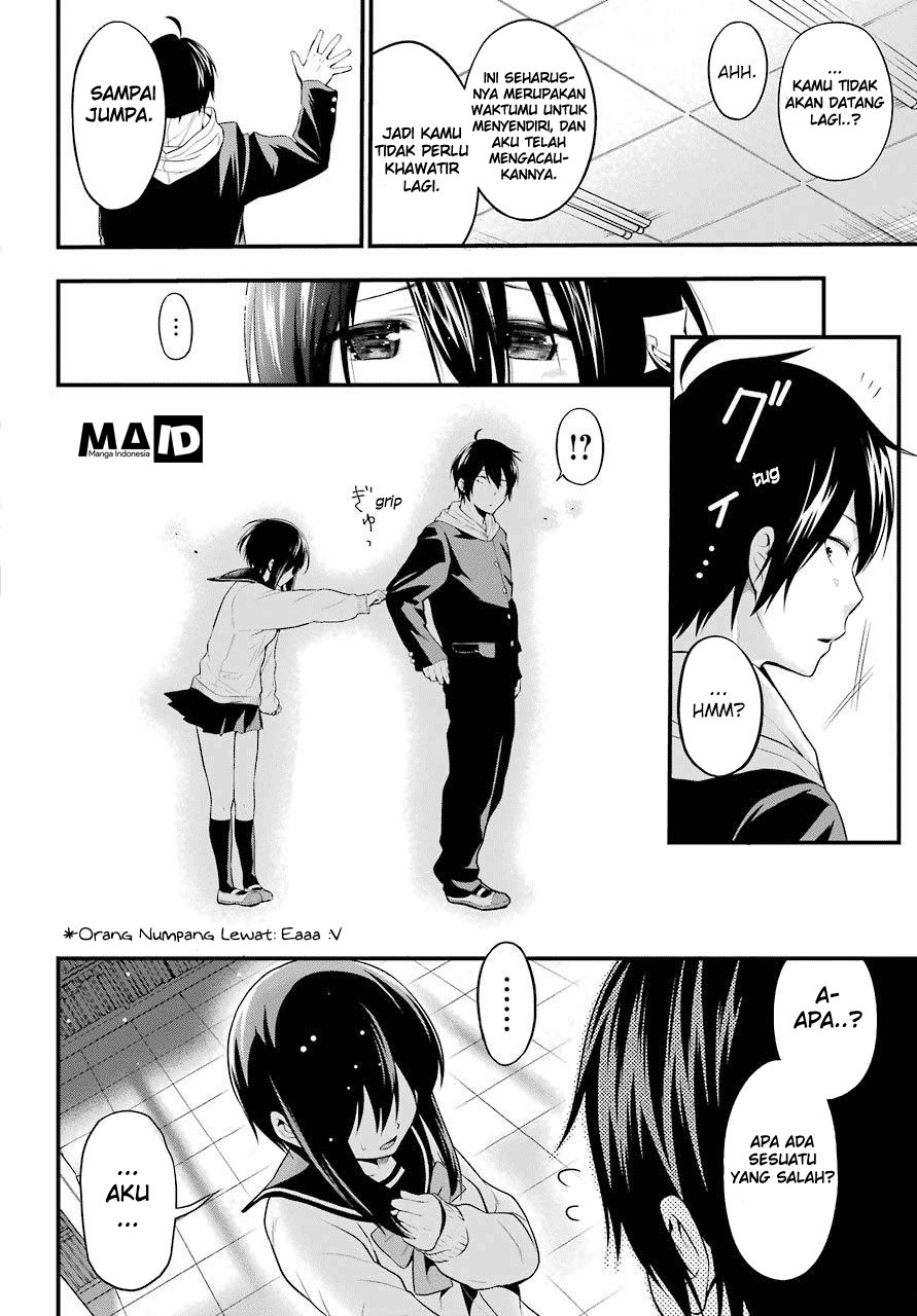 Yonakano Reiji ni Haremu Wo!! Chapter 01 Gambar 57