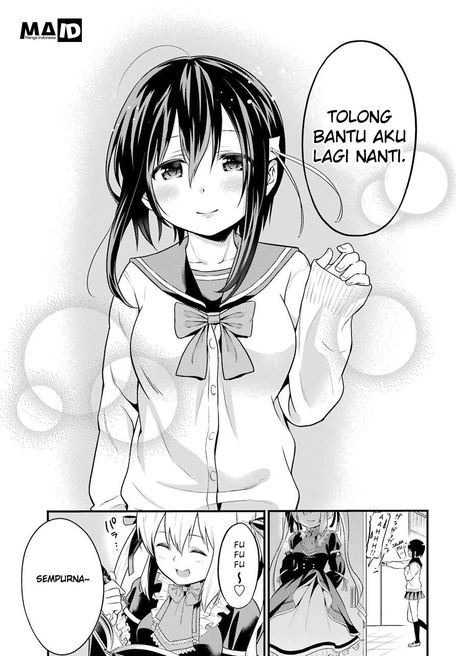 Yonakano Reiji ni Haremu Wo!! Chapter 01 Gambar 60