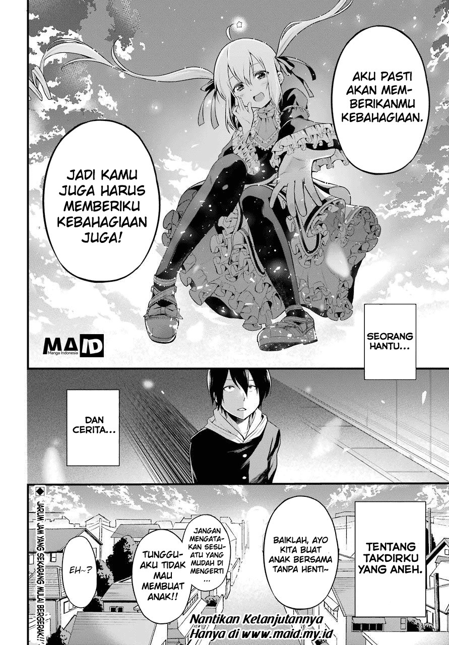Yonakano Reiji ni Haremu Wo!! Chapter 01 Gambar 66