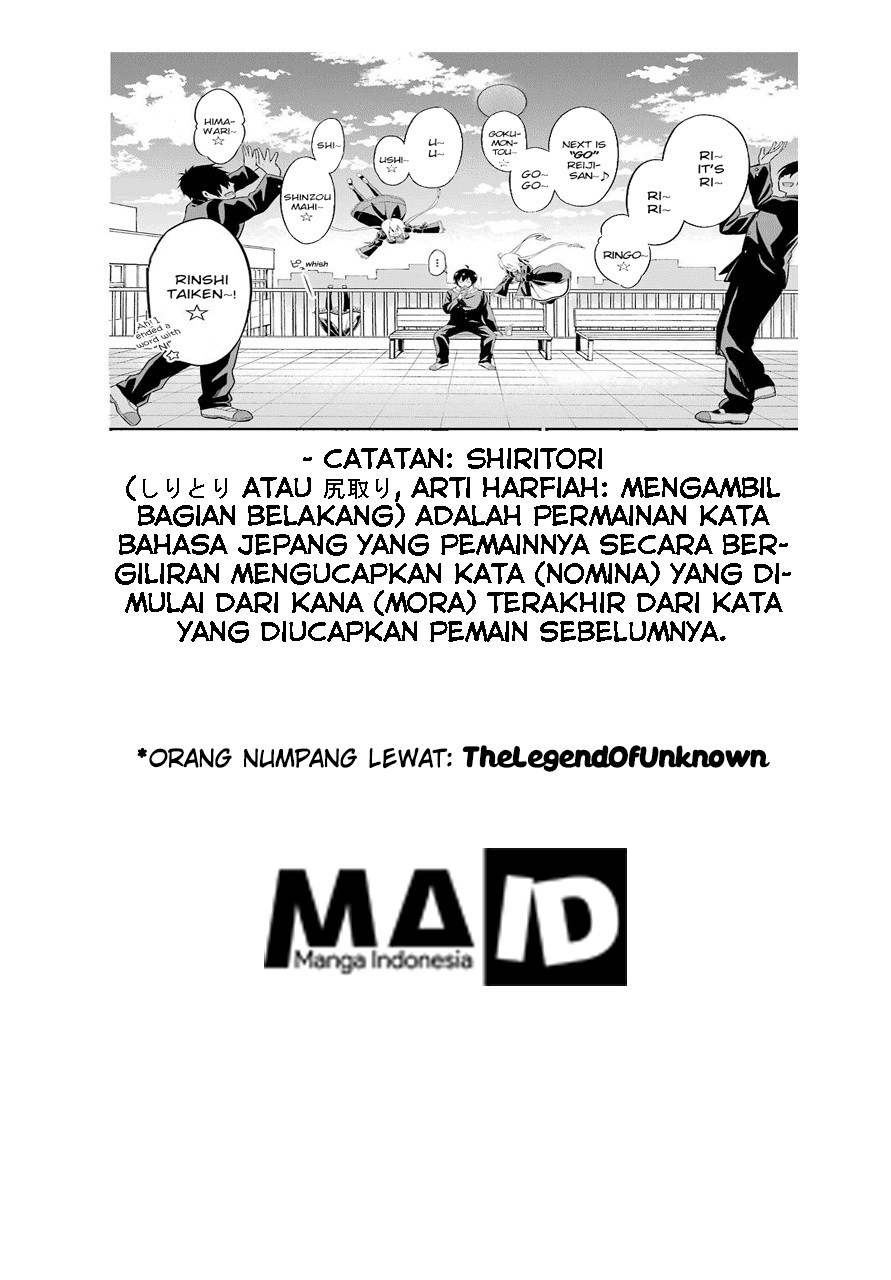 Yonakano Reiji ni Haremu Wo!! Chapter 01 Gambar 67