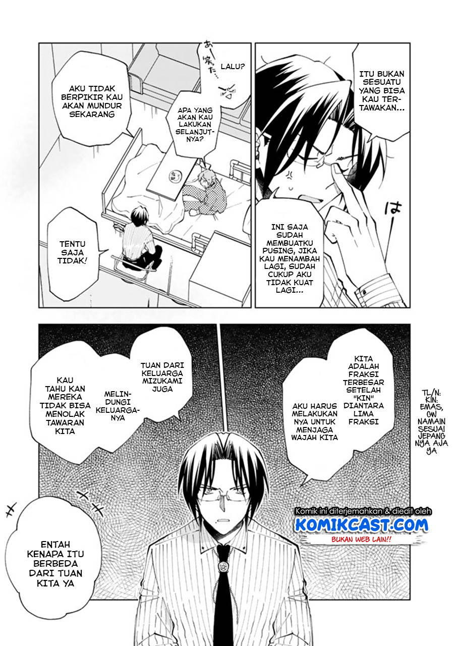 Isekai Tensei… Saretenee! Chapter 06 Gambar 10