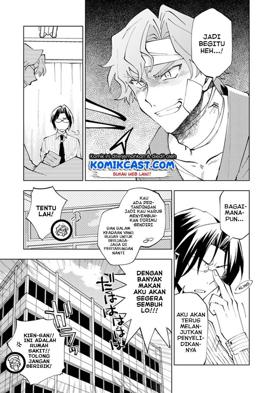 Isekai Tensei… Saretenee! Chapter 06 Gambar 12