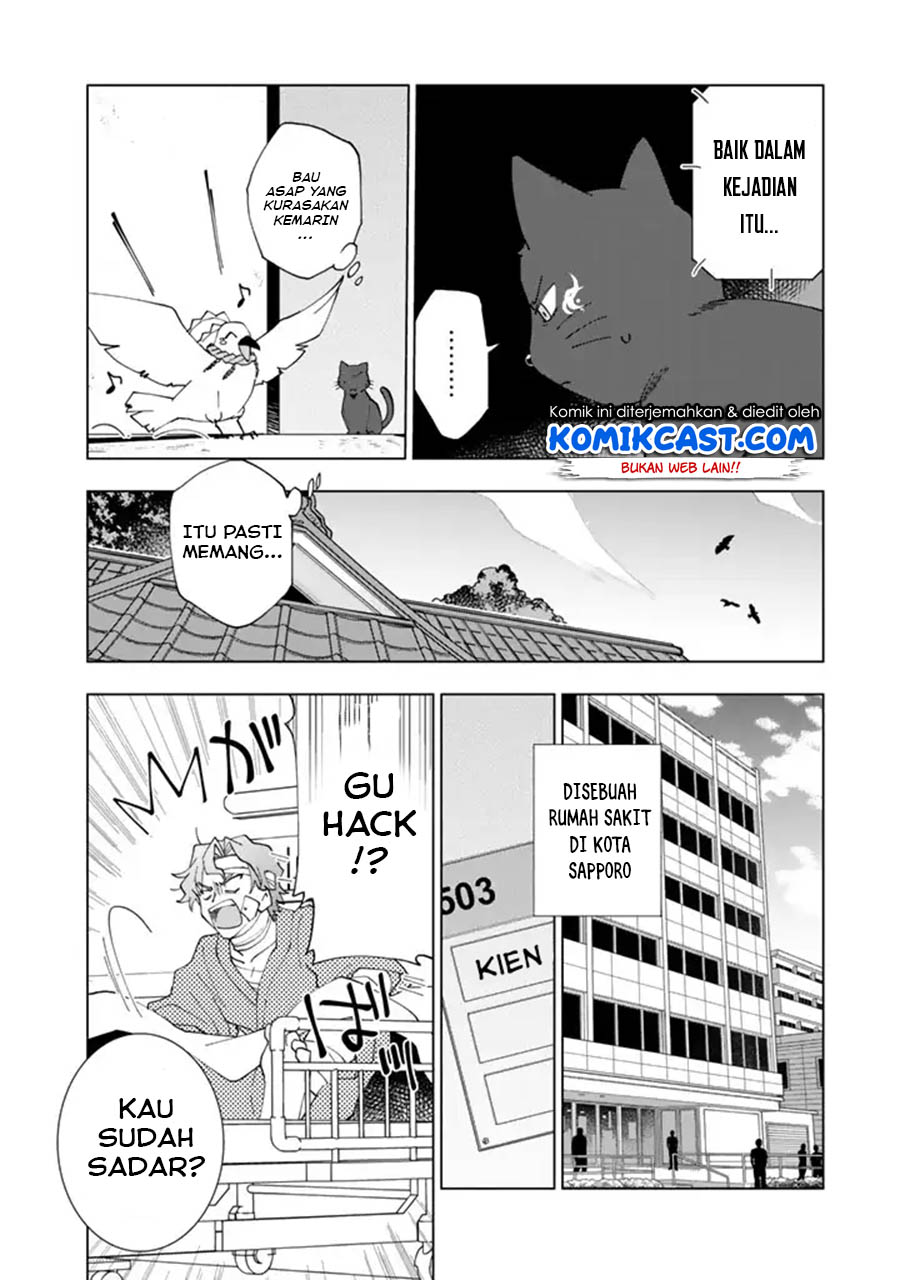 Isekai Tensei… Saretenee! Chapter 06 Gambar 5
