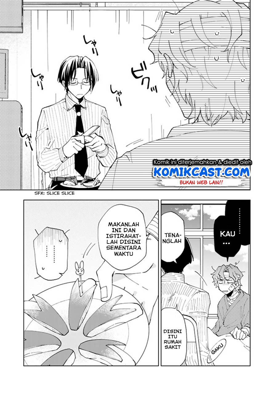 Isekai Tensei… Saretenee! Chapter 06 Gambar 6