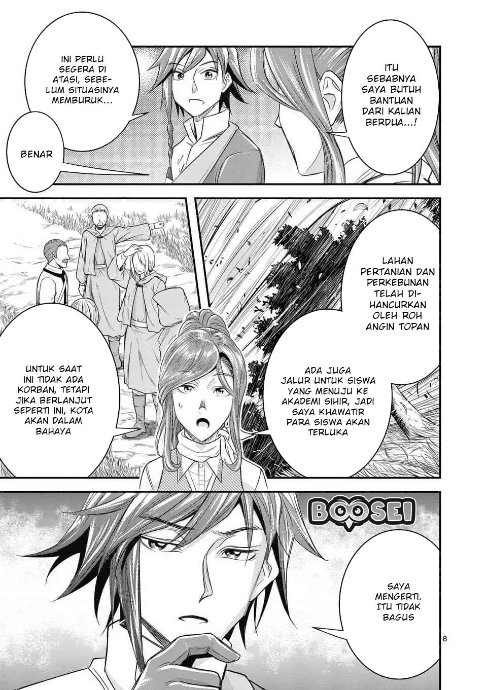 100-nin no Eiyuu o Sodateta Saikyou Yogensha wa Chapter 8.1 Gambar 10