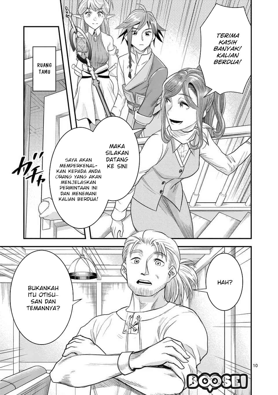 100-nin no Eiyuu o Sodateta Saikyou Yogensha wa Chapter 8.1 Gambar 12