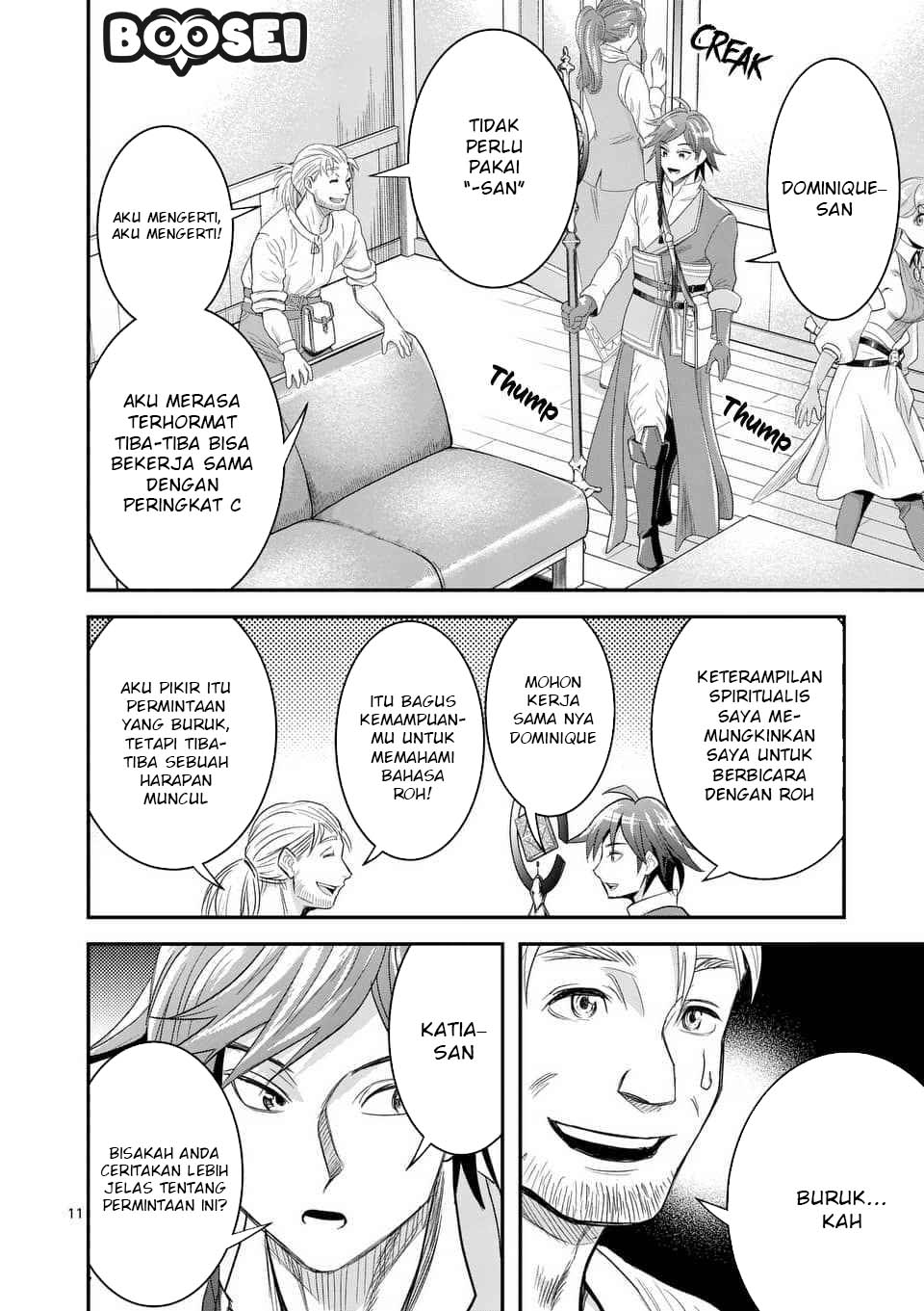100-nin no Eiyuu o Sodateta Saikyou Yogensha wa Chapter 8.1 Gambar 13