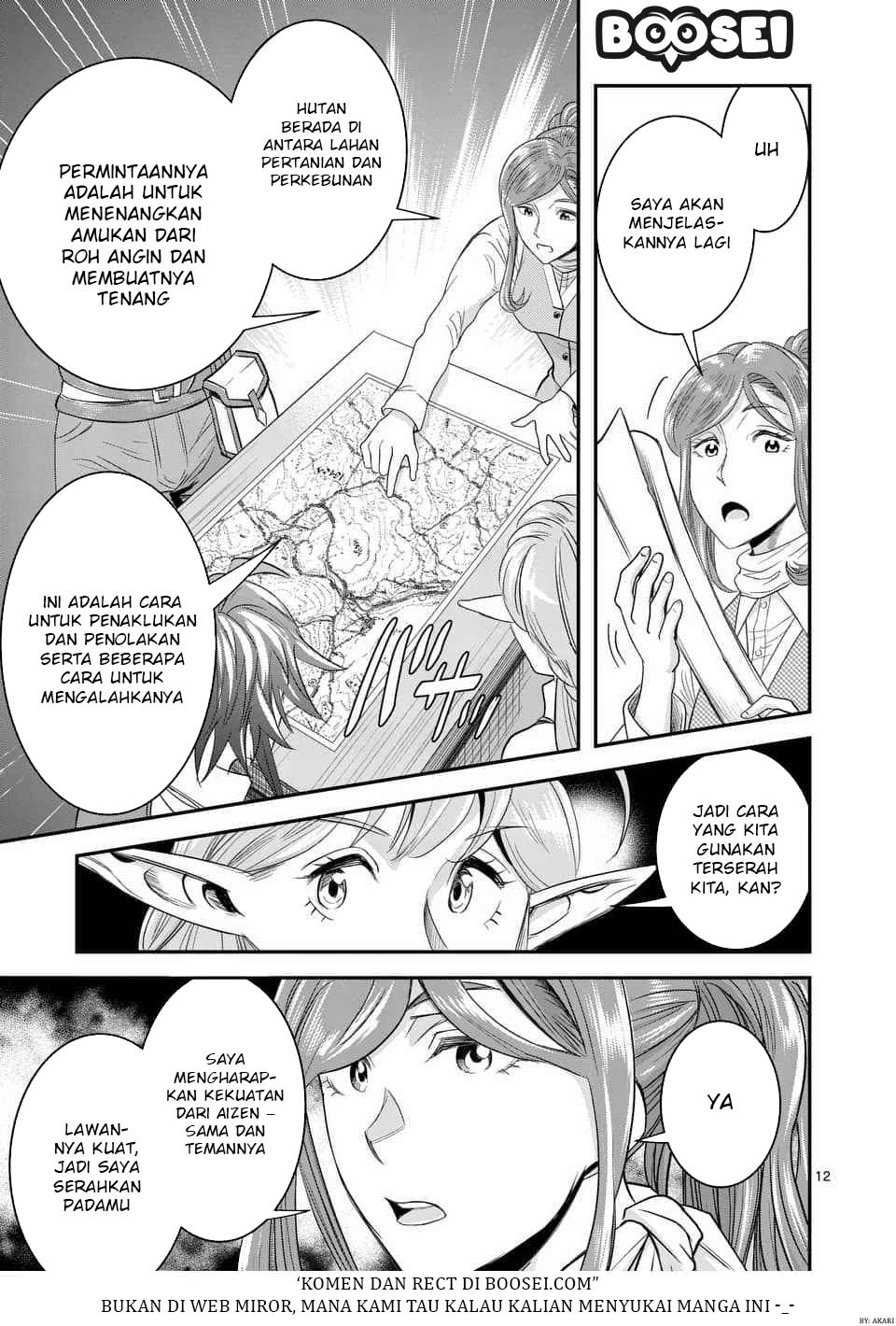 100-nin no Eiyuu o Sodateta Saikyou Yogensha wa Chapter 8.1 Gambar 14
