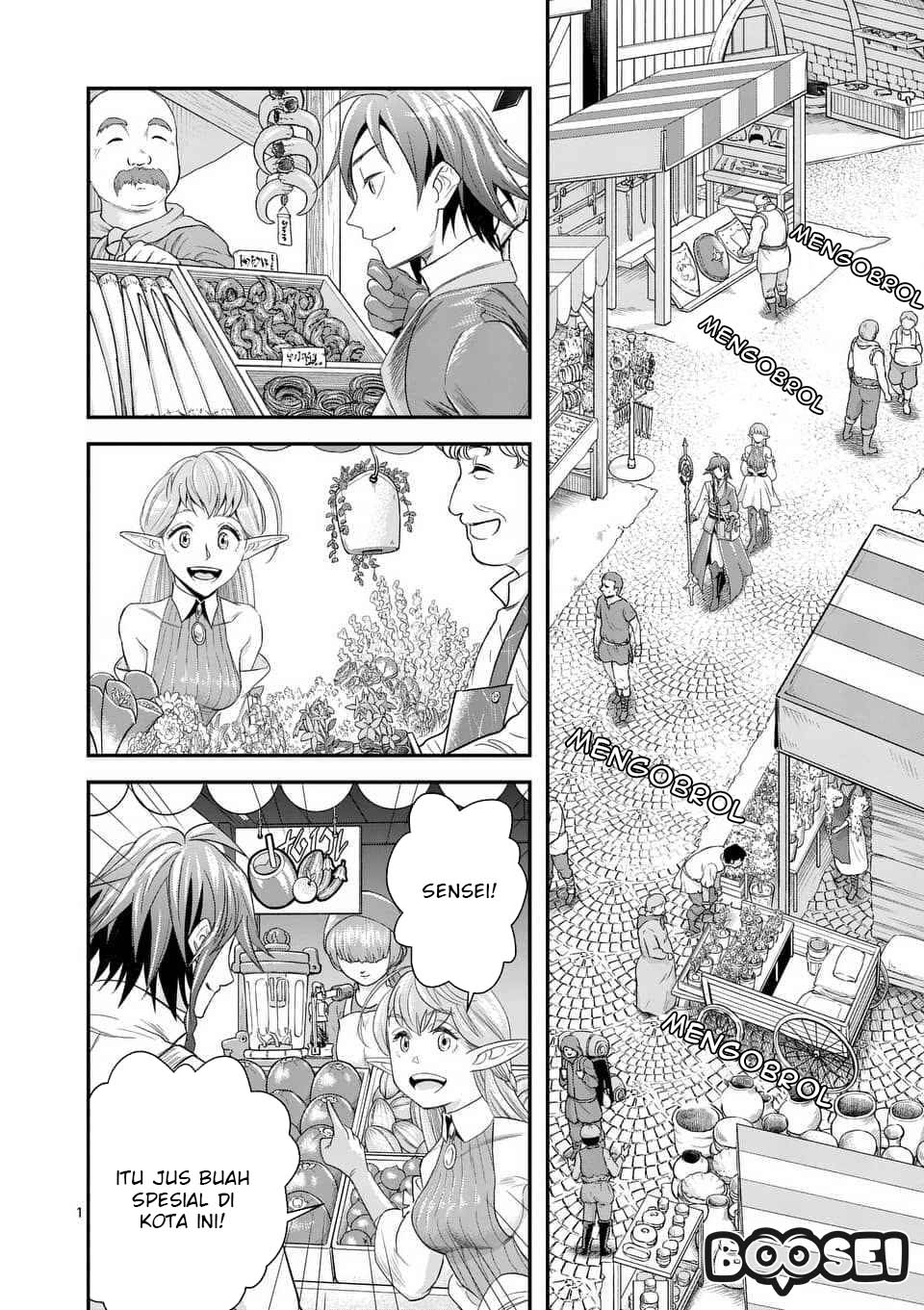 Baca  100-nin no Eiyuu o Sodateta Saikyou Yogensha wa Chapter 8.1 Gambar 2